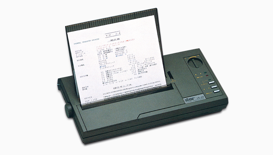 THERMAL PRINTER