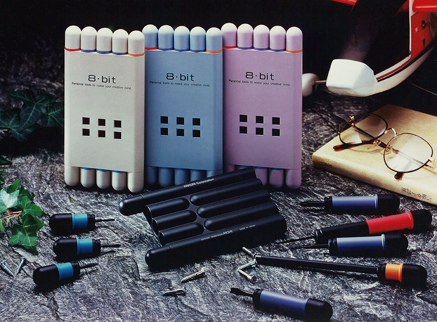 8bit